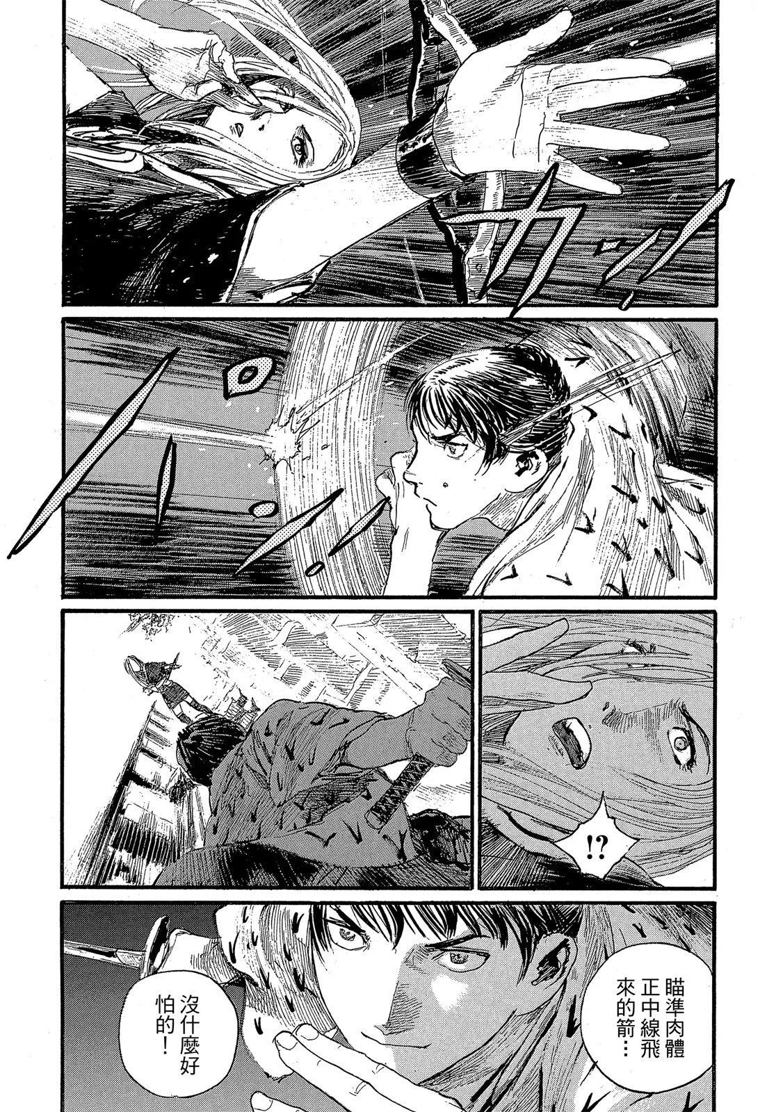 电子版2784
