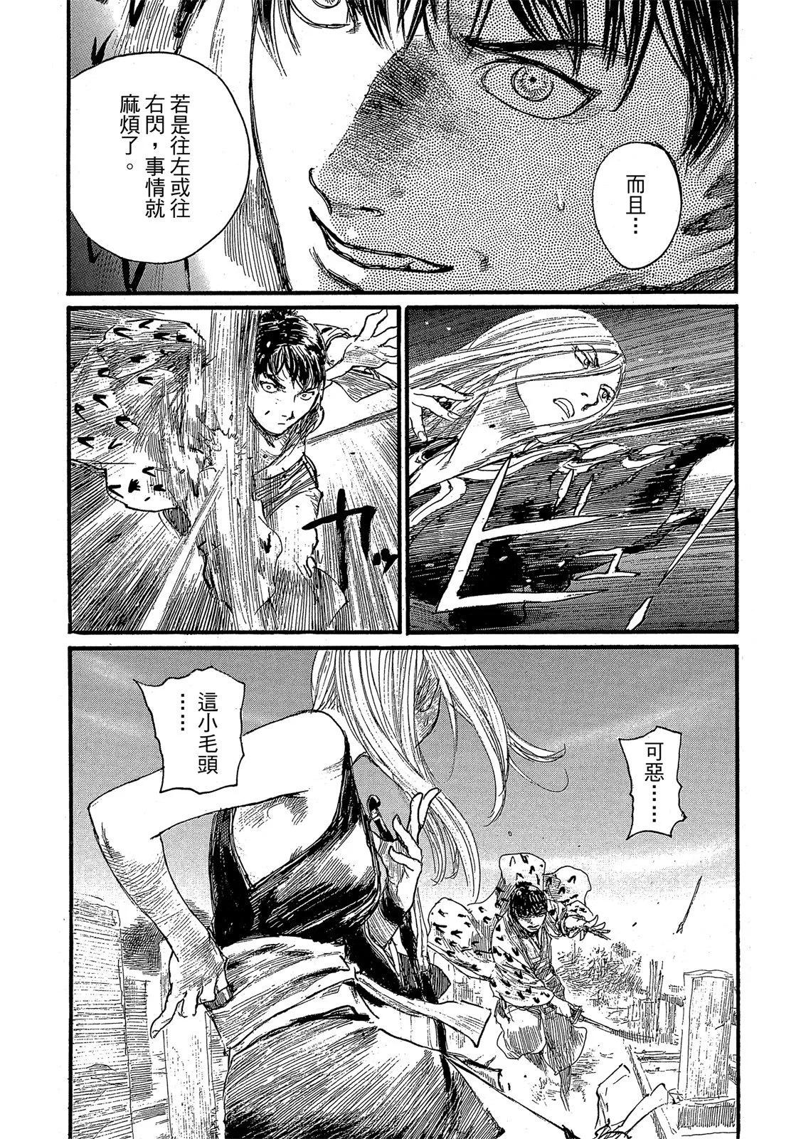 电子版2785