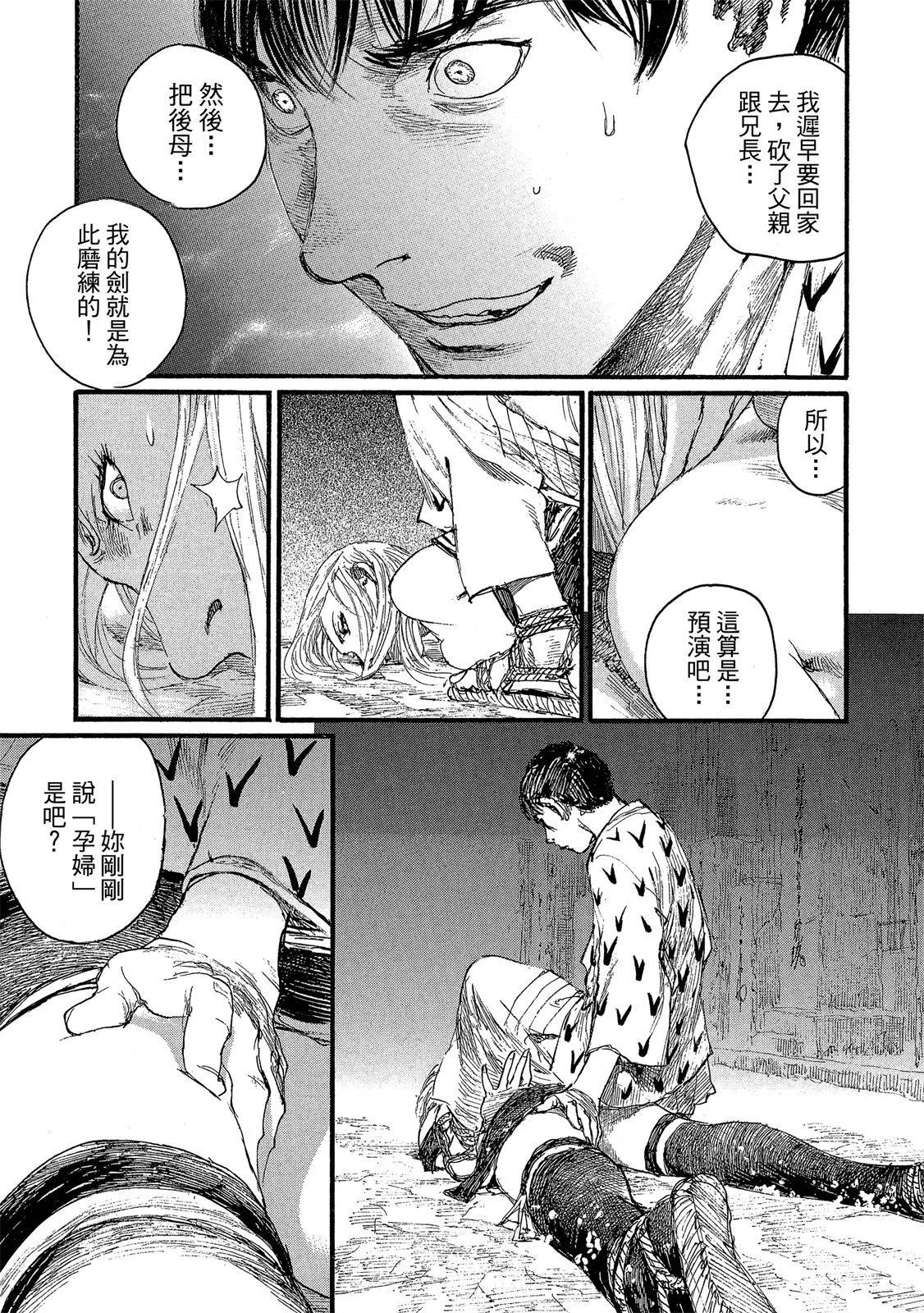 电子版2794