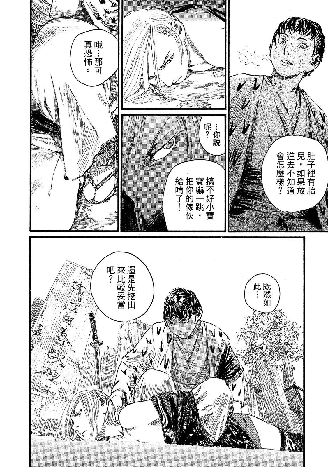 电子版2795
