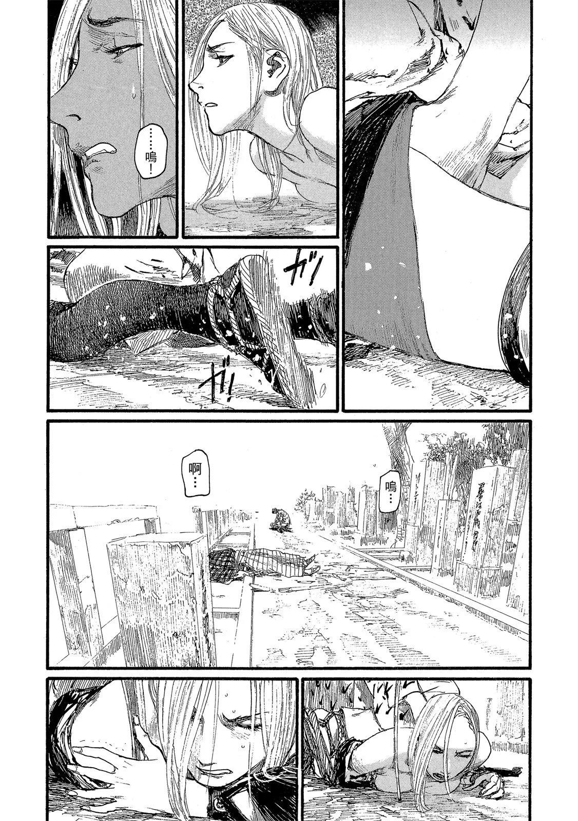 电子版2796