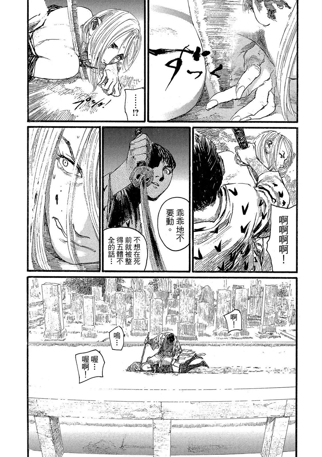 电子版2797