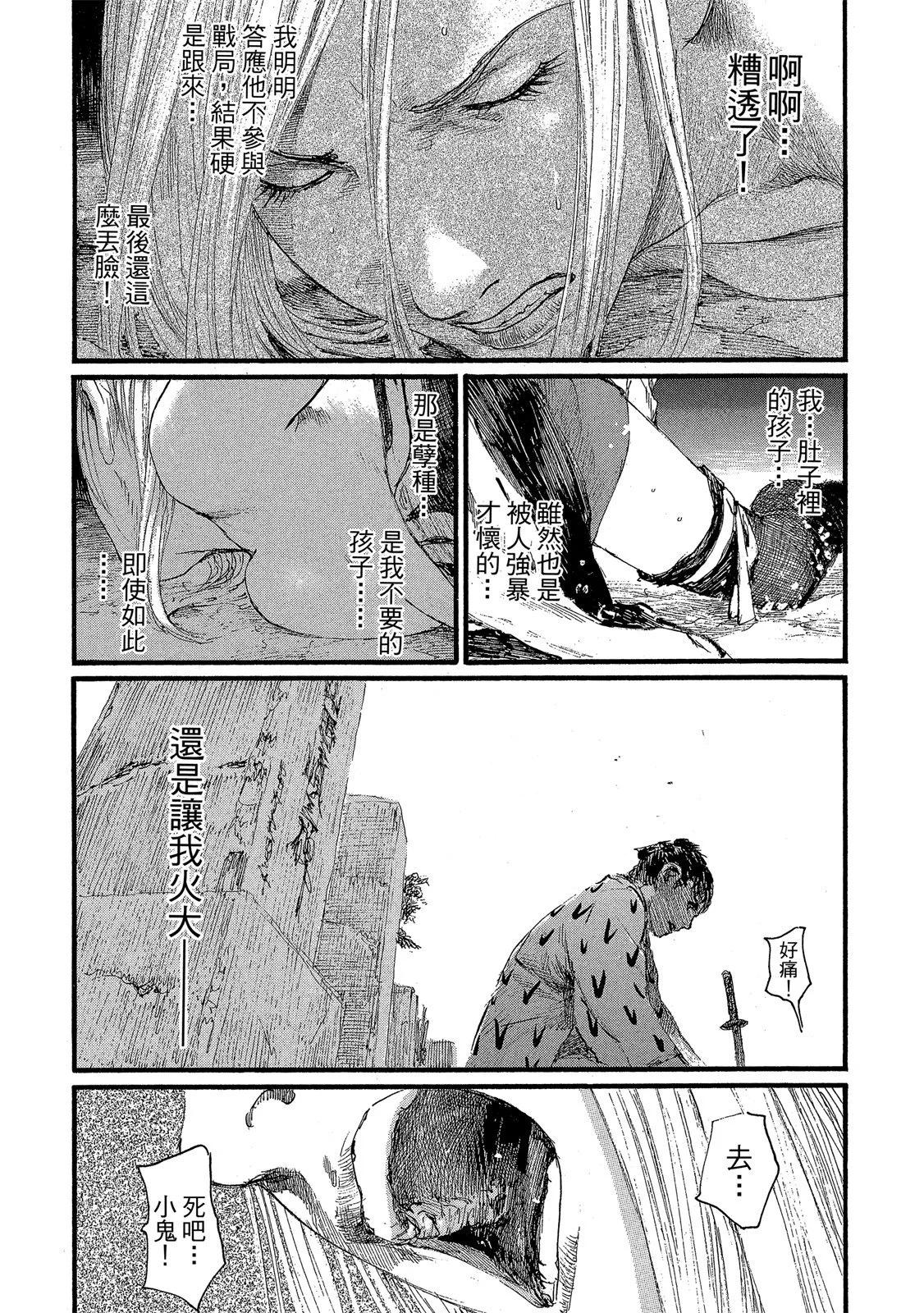 电子版2798