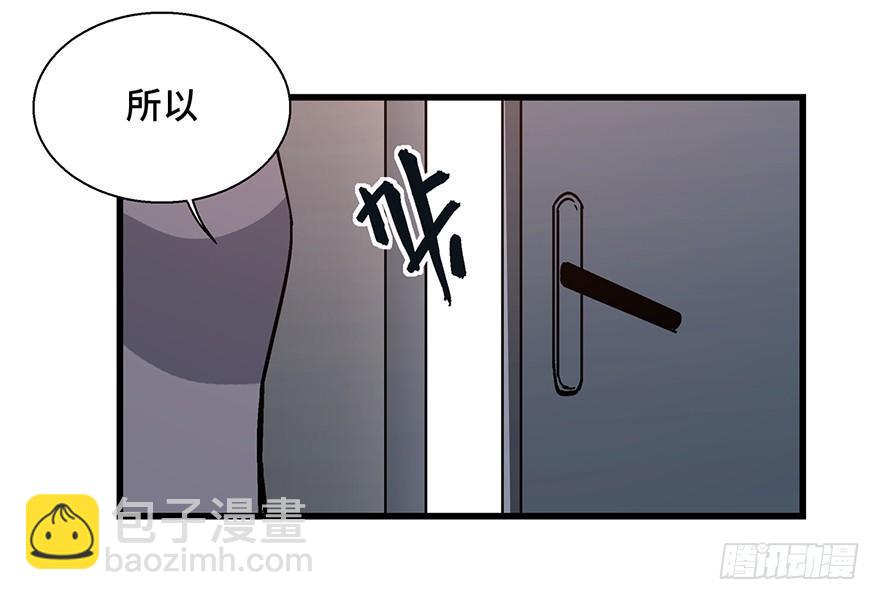 第一五二话·机器人15