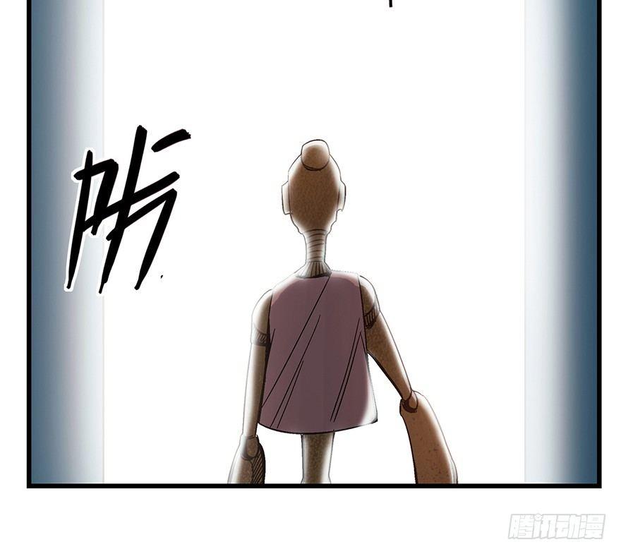 第一五二话·机器人58