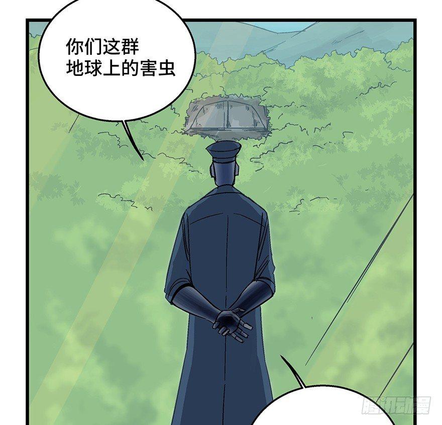 第一五二话·机器人91
