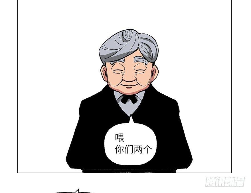 第一五九话·断子绝孙63