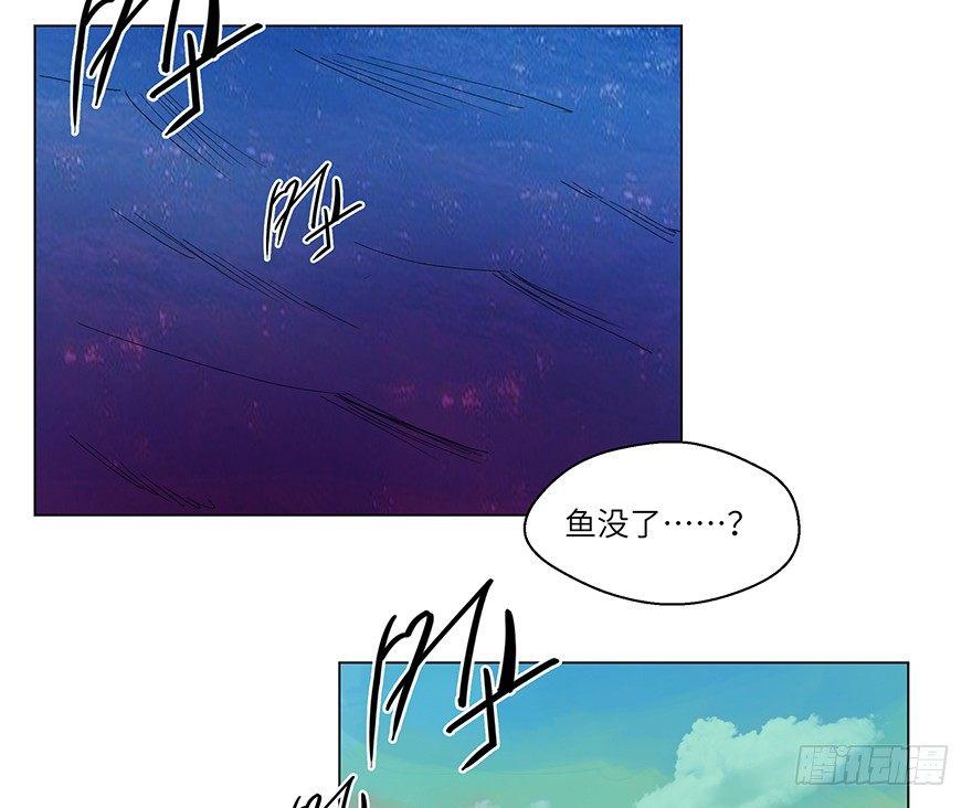 第一五九话·断子绝孙78