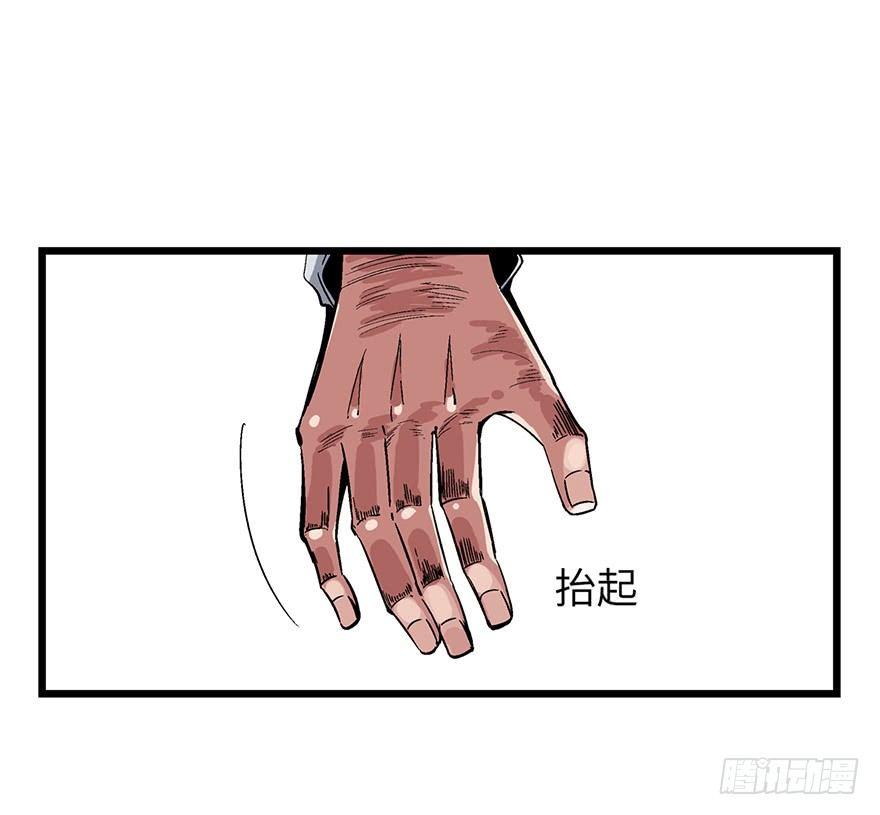 第一六二话·关注力105