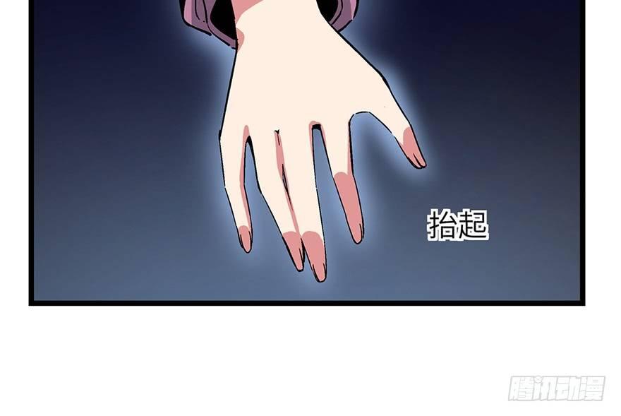 第一六二话·关注力107