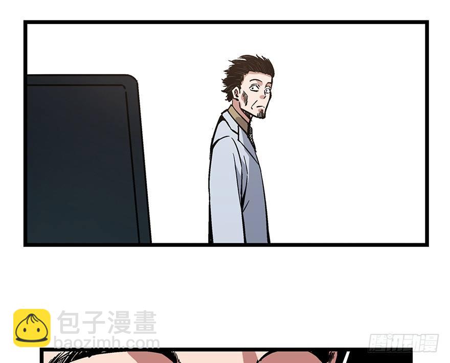 第一六二话·关注力12