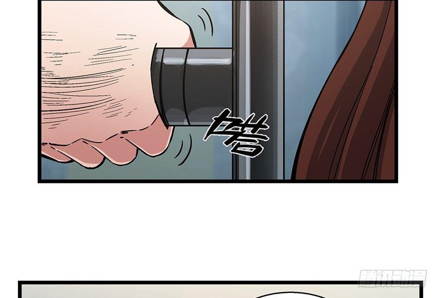 第一六二话·关注力19