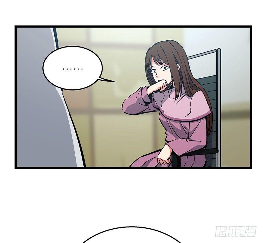 第一六二话·关注力32