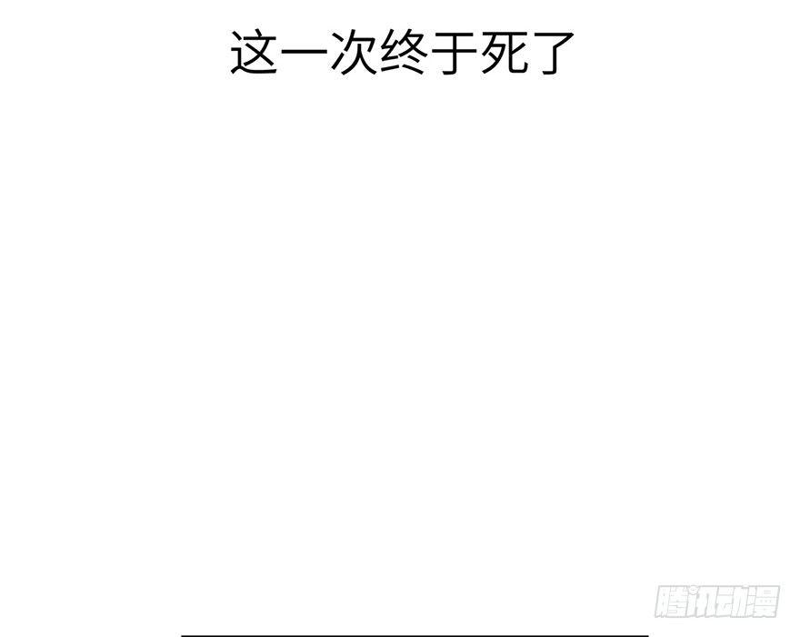第一六二话·关注力8