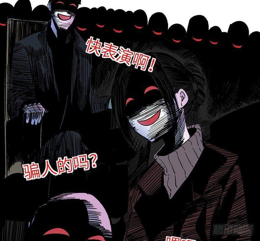 第一六二话·关注力86