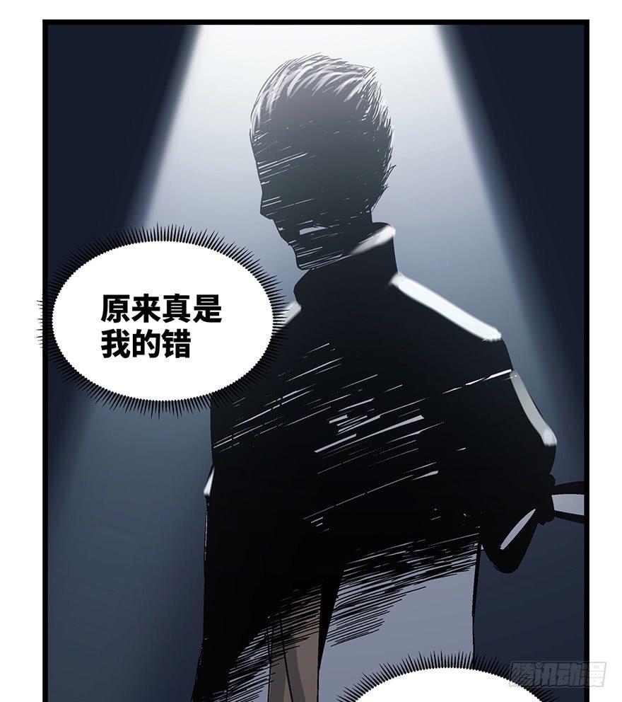 第一六二话·关注力98