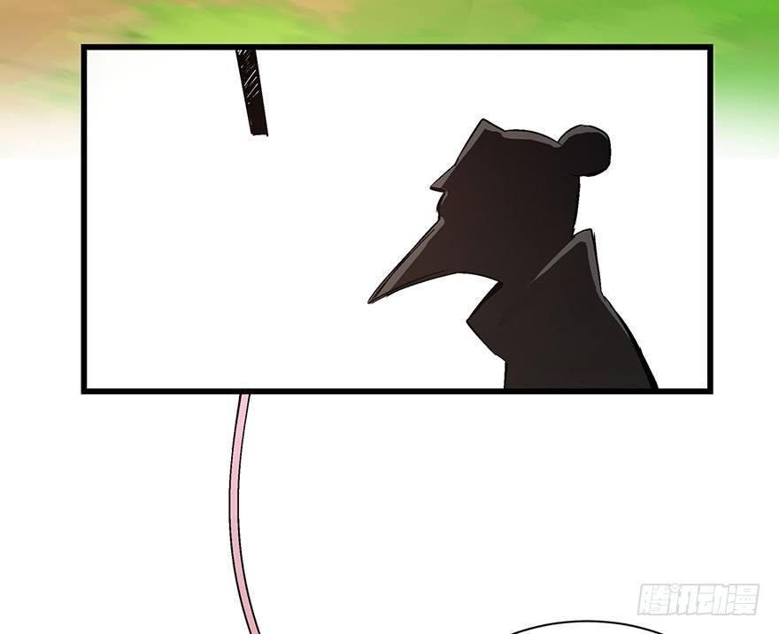 第一七一话·雾中人108