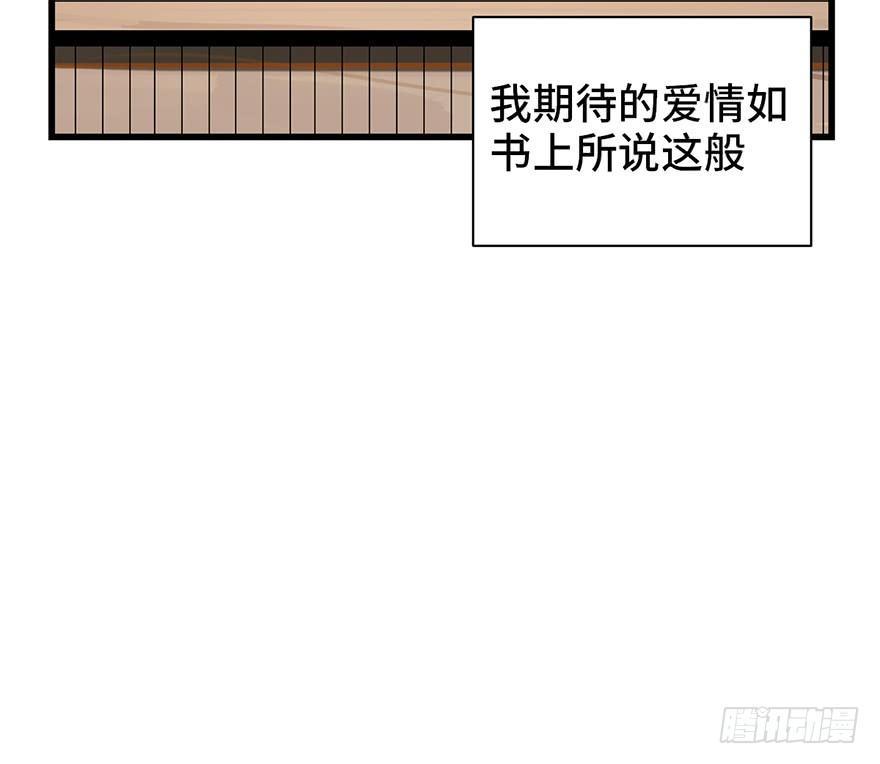 第一七一话·雾中人3