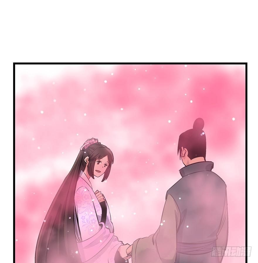 第一七一话·雾中人31