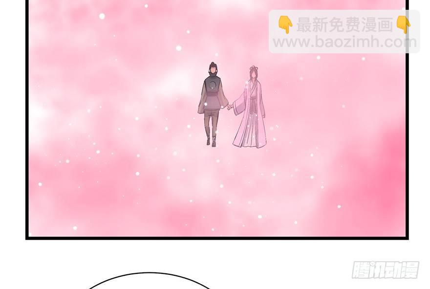 第一七一话·雾中人33