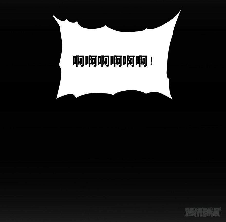 第一七一话·雾中人40
