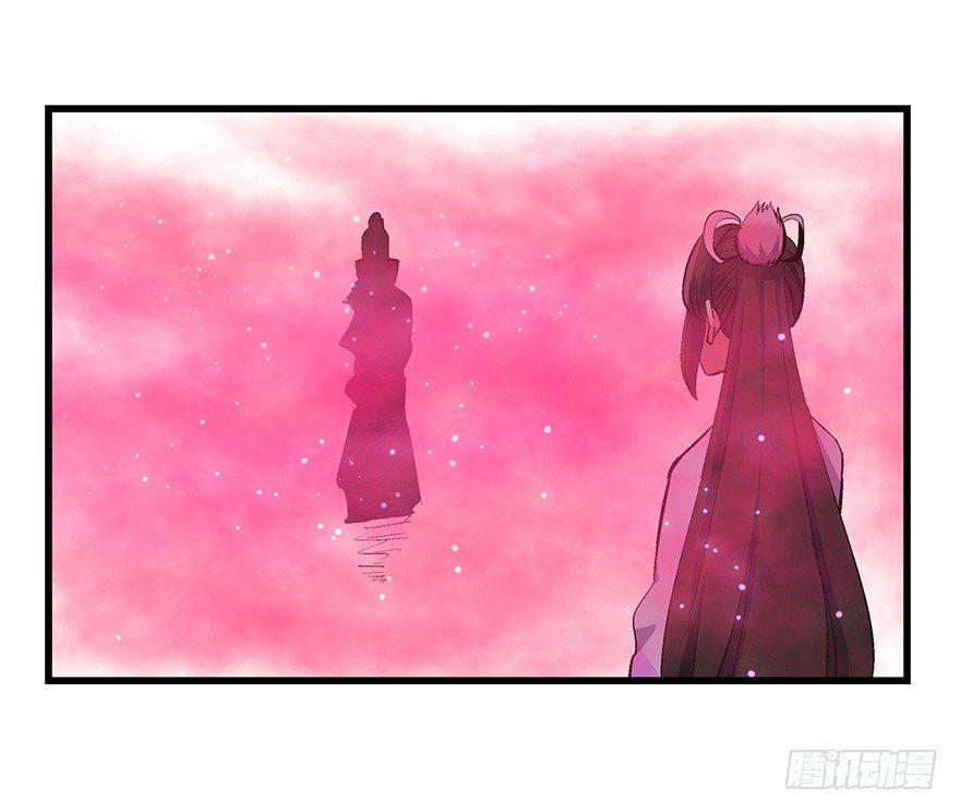 第一七一话·雾中人65