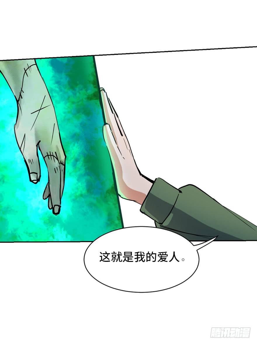 第一七三话·忒休斯之船110