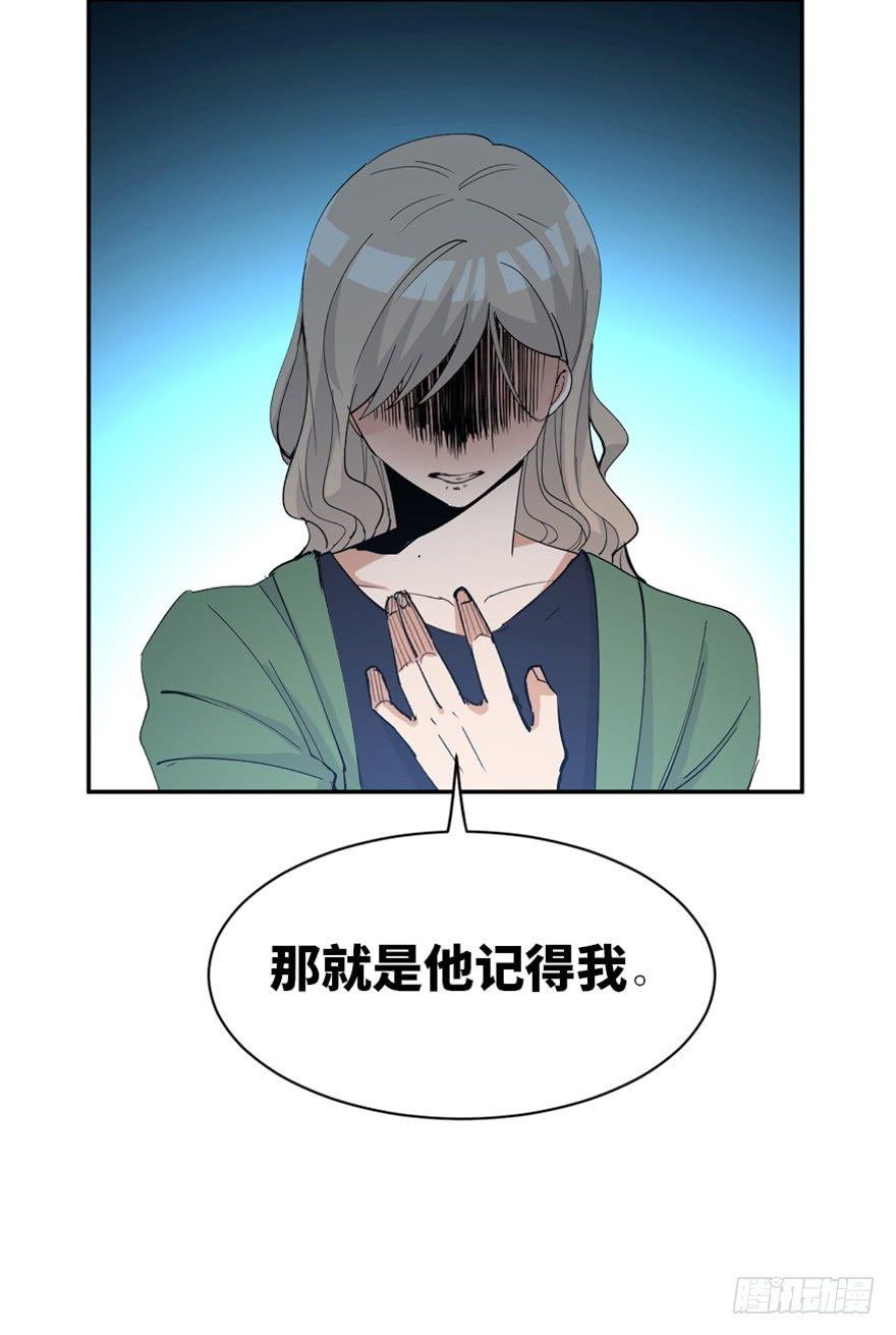 第一七三话·忒休斯之船114