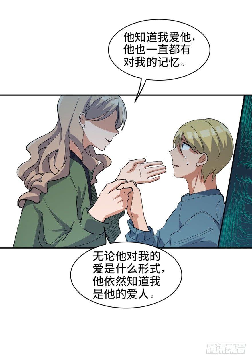 第一七三话·忒休斯之船115