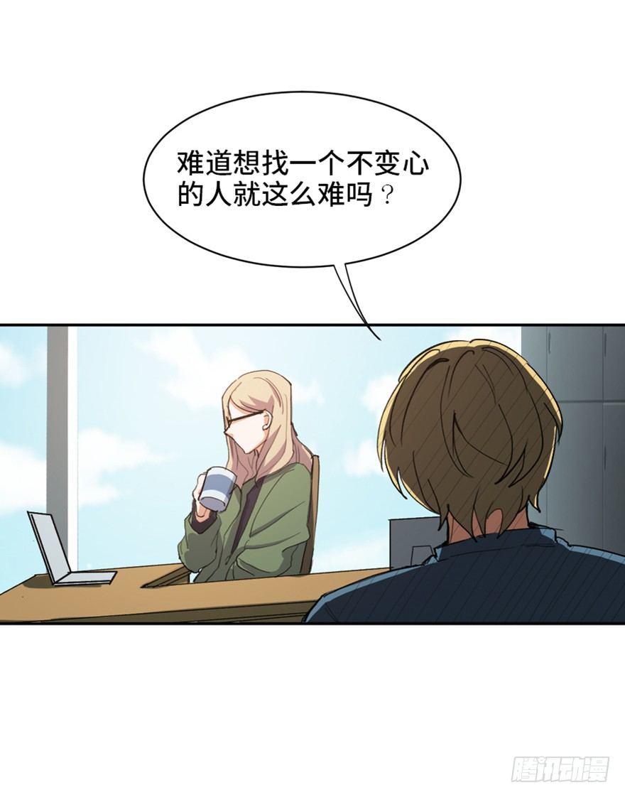 第一七三话·忒休斯之船12