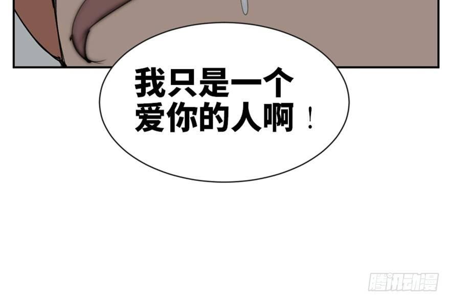 第一七三话·忒休斯之船123