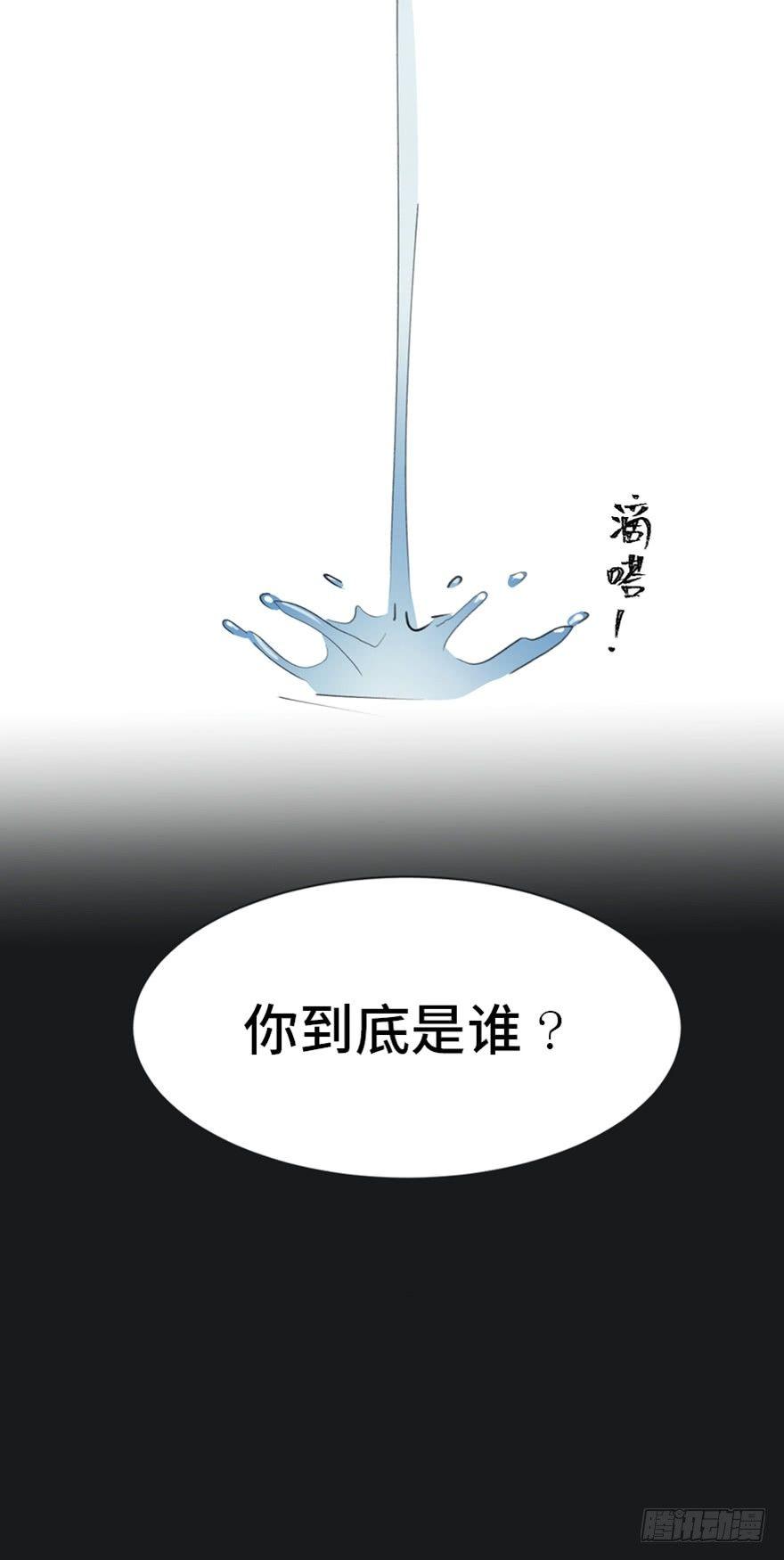 第一七三话·忒休斯之船125