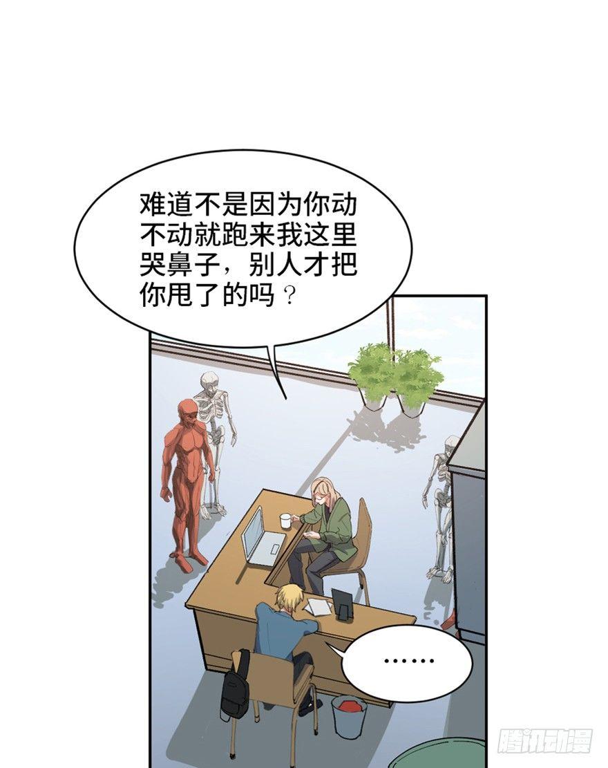 第一七三话·忒休斯之船14