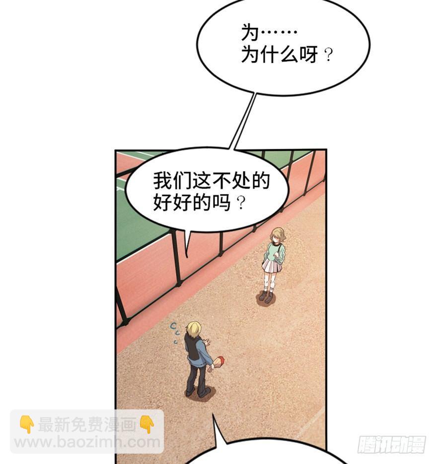 第一七三话·忒休斯之船2