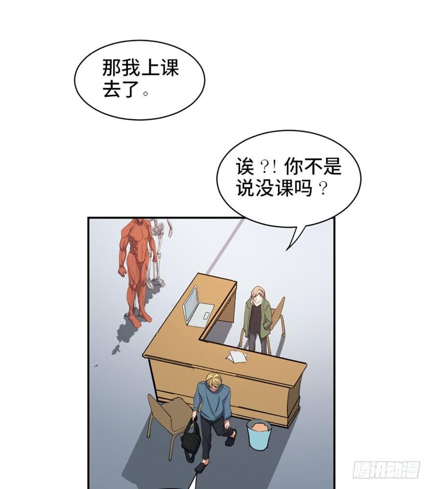 第一七三话·忒休斯之船23
