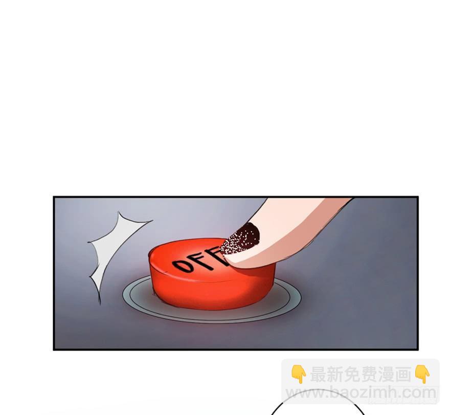 第一七三话·忒休斯之船29