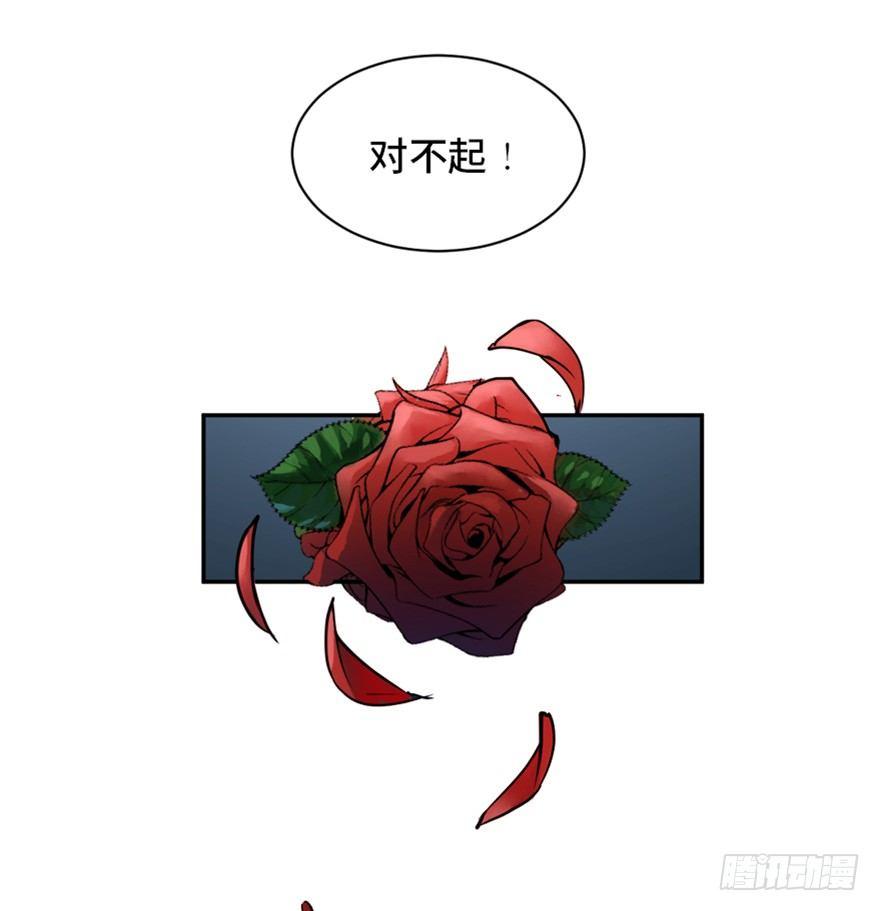 第一七三话·忒休斯之船7