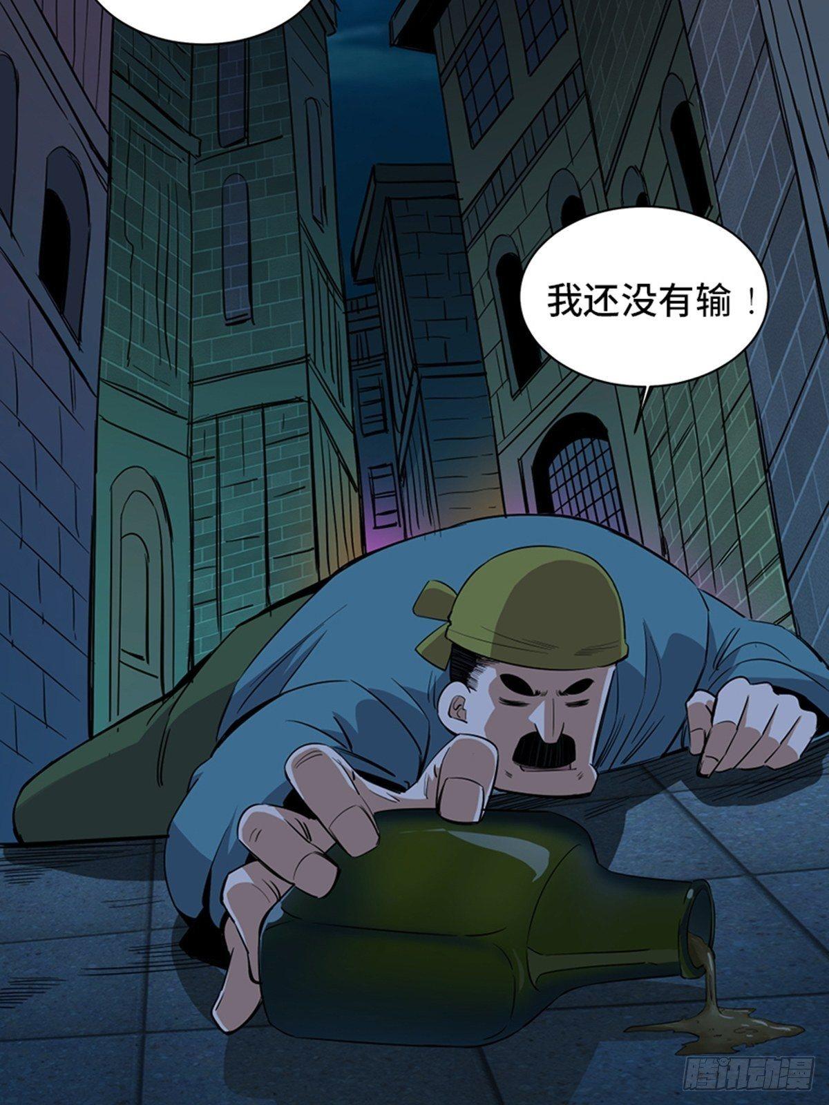 第一八五话·初 心1