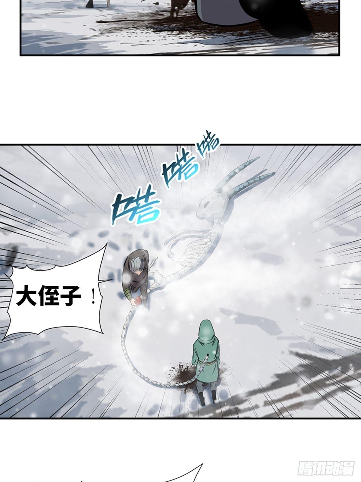 第一八五话·初 心74