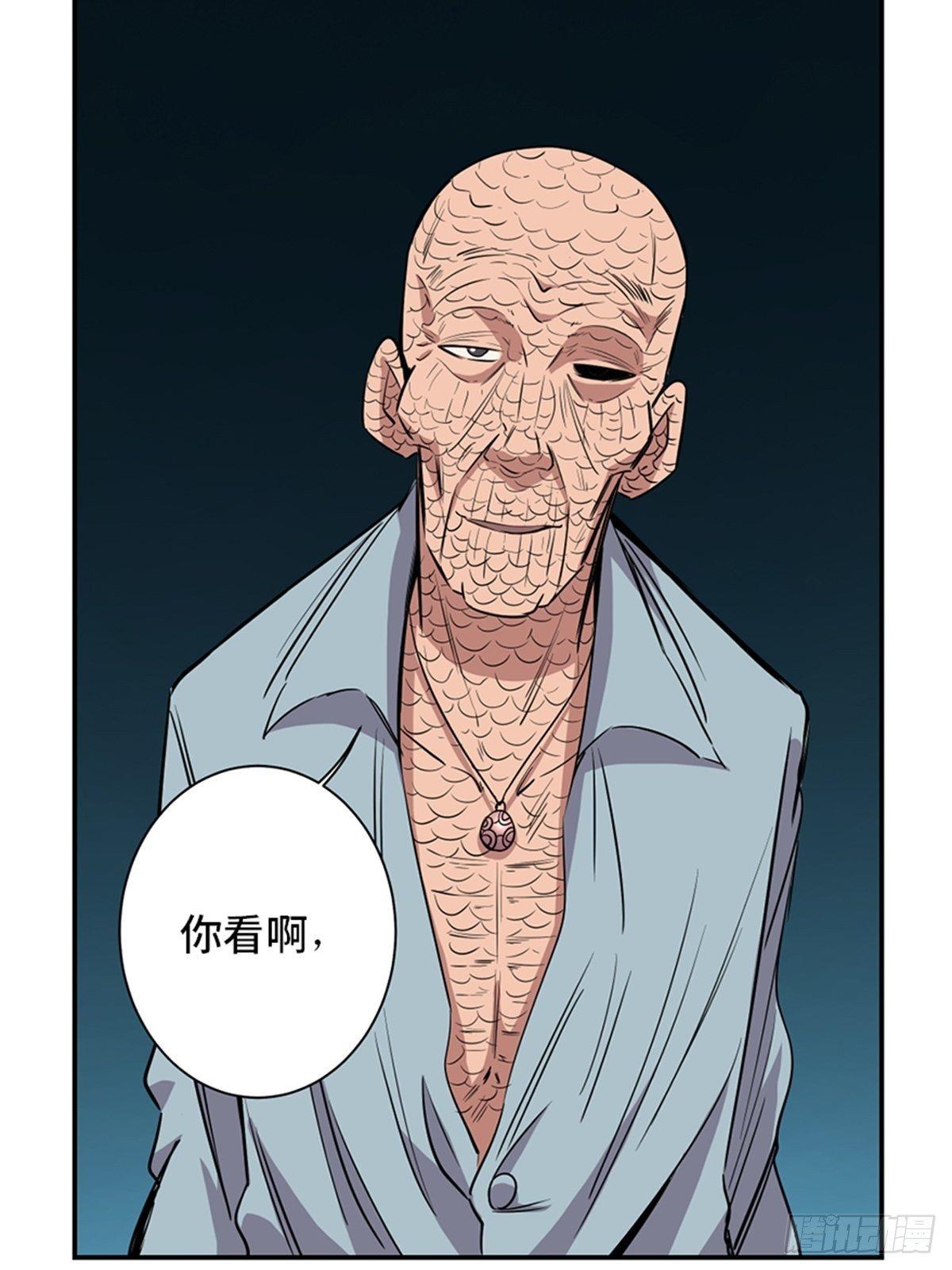 第一八五话·初 心92