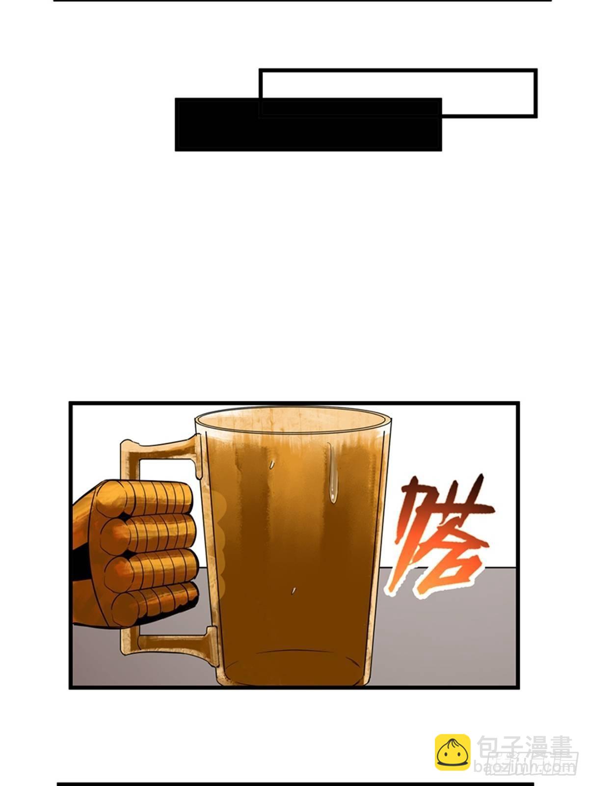 第一八七话·拳 路28