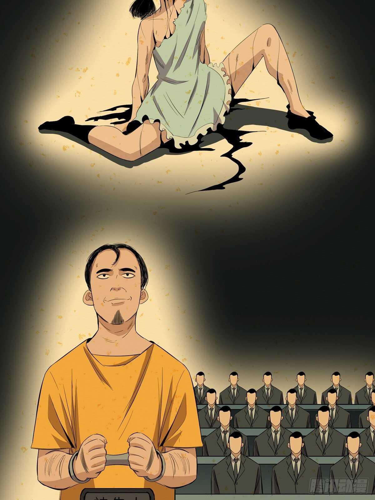 第一八九话·安葬之罪12