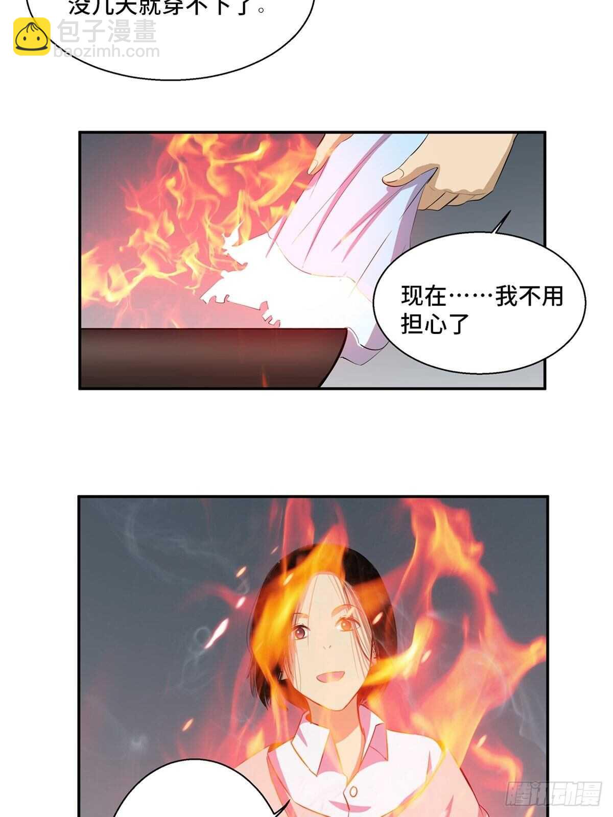第一八九话·安葬之罪6