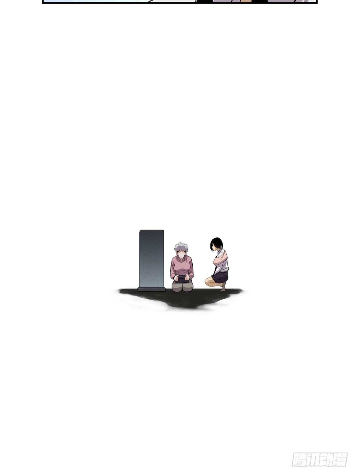 第一八九话·安葬之罪62