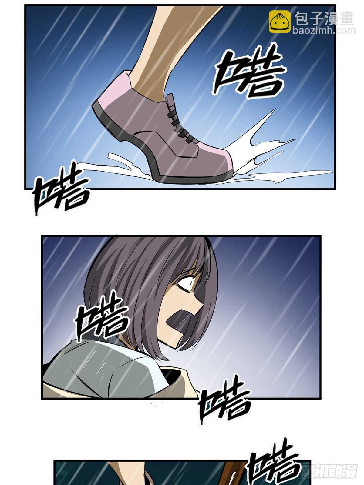 第一九四话·诅咒摄影师36