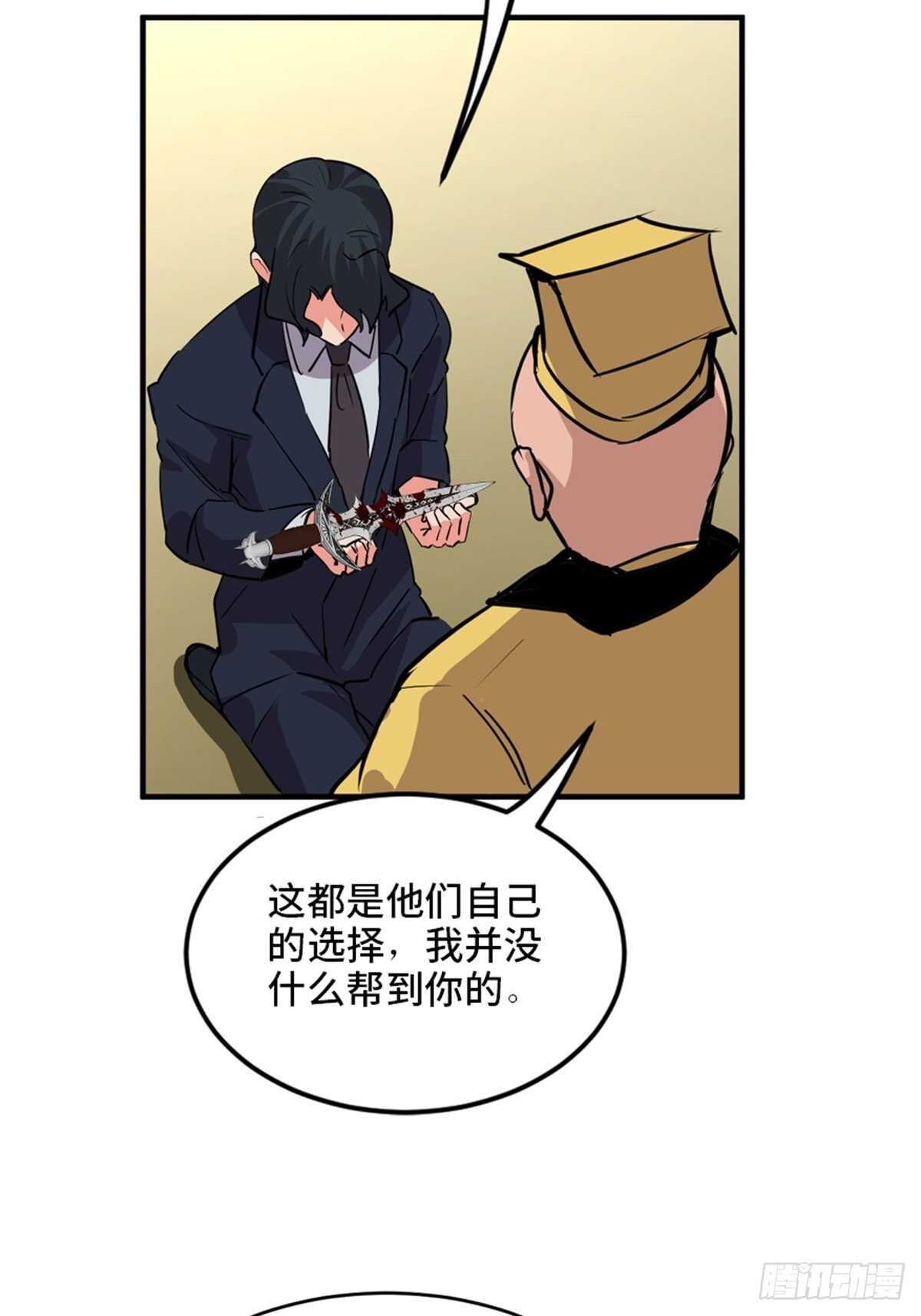 第一九四话·诅咒摄影师92