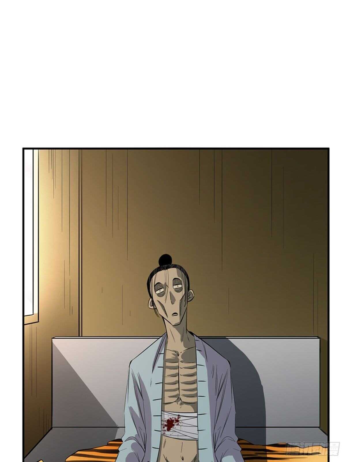 第一九八话·善 意25