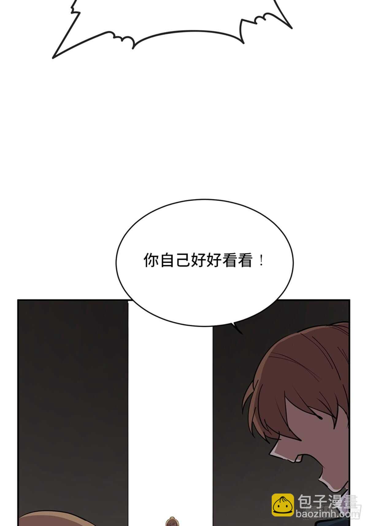 第二一零话·礼 物112