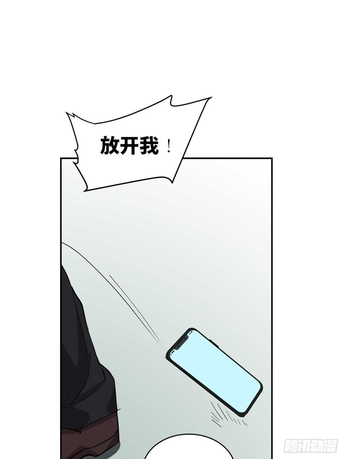 第二一零话·礼 物92
