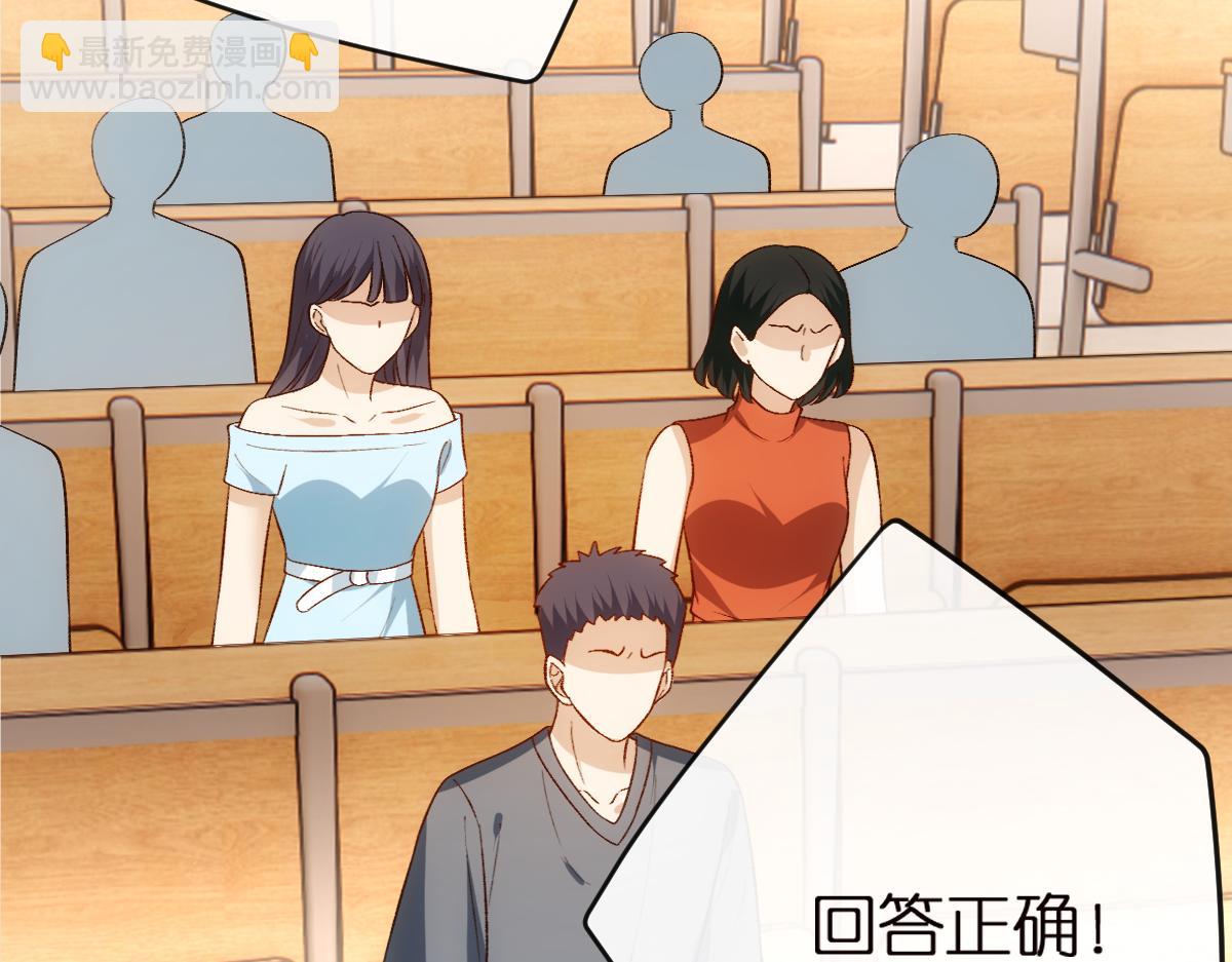 第150话  芒姐带飞111